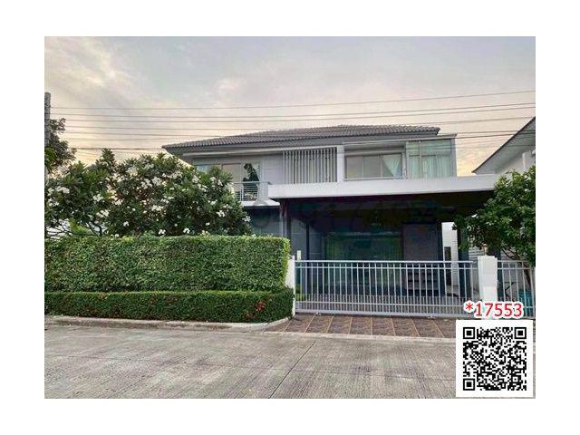 ขาย บ้านเดี่ยว ขนาด 6 ห้องนอน Perfect Place 2  รามคำแหง 174 บ้านหลังมุม