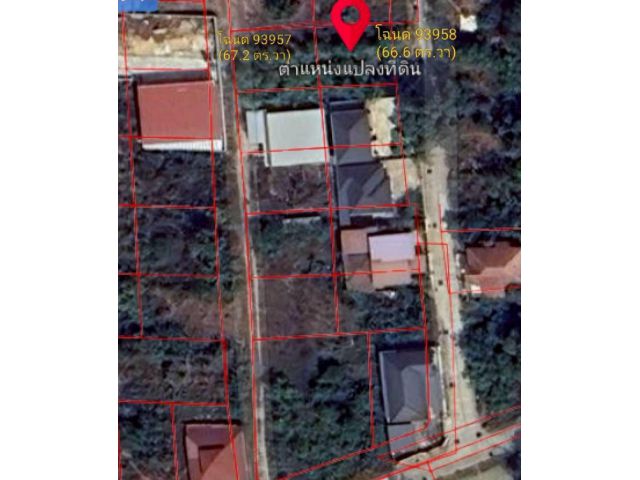 ที่ดินเปล่าติดถนน2ด้านใกล้รพ.วาริน