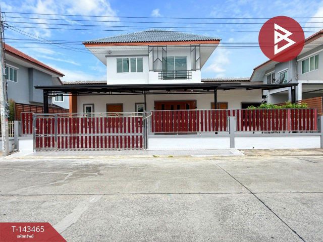 ขายบ้านเดี่ยว หมู่บ้านเพ็ญศิริ4 หนองจอก กรุงเทพมหานคร