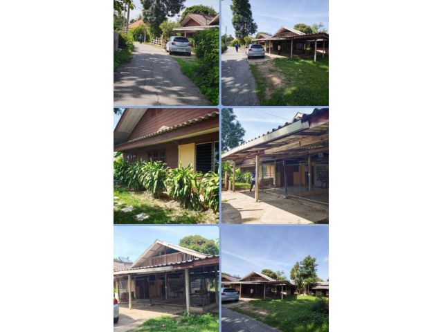 บ้านพร้อมที่ดิน