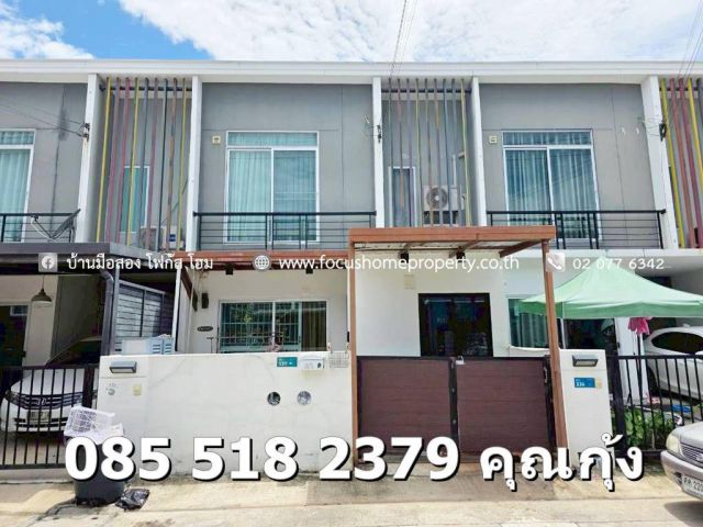 ขาย ทาวน์เฮ้าส์ บ้านพฤกษา 119 รังสิต-คลอง 2