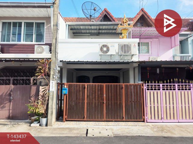 ขายทาวน์เฮ้าส์ 2 ชั้น เนื้อที่ 17 ตร.วา ลาดพร้าว กรุงเทพมหานคร
