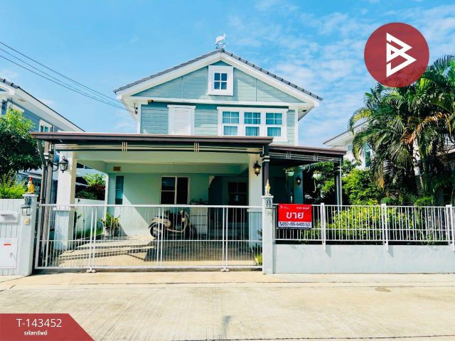 ขายบ้านเดี่ยว หมู่บ้านชัยพฤกษ์ ศรีนครินทร์ (Chaiyapruek Srinakarin) บางเมือง สมุทรปราการ