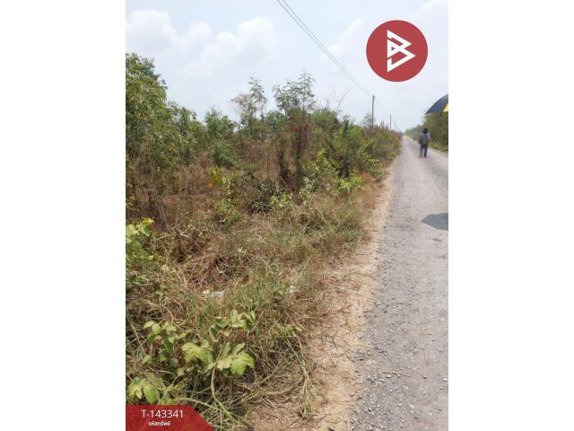 ขายที่ดิน เนื้อที่ 1 งาน 20 ตร.วา องครักษ์ นครนายก