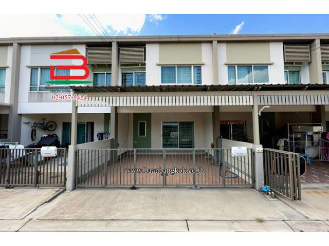 ทาวน์โฮม ลุมพินี ทาวน์วิลล์ เพิ่มสิน-วัชรพล ซอย 4 เนื้อที่ 17.5 ตรว.(ใกล้วัดออเงิน) แขวงออเงิน เขตสายไหม