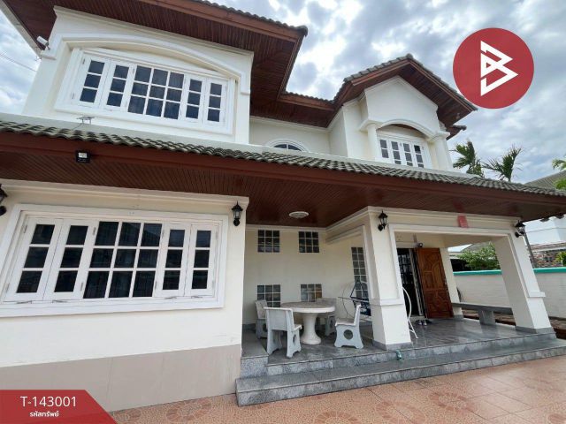 ขายบ้านเดี่ยว หมู่บ้านเวิลด์วิลล่า ชลบุรี (World Villa)