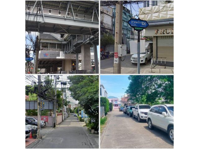 ขายที่ดินเปล่าถมแล้ว 1-0-90 ไร่ ถนนลาดพร้าว ซอย 106 แยก 1 แขวงพลับพลา เขตวังทองหลาง กรุงเทพๆ