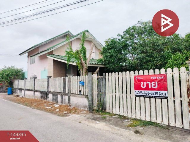 ขายบ้านเดี่ยว เนื้อที่ 1 งาน 73.5 ตร.วา ทับมา ระยอง