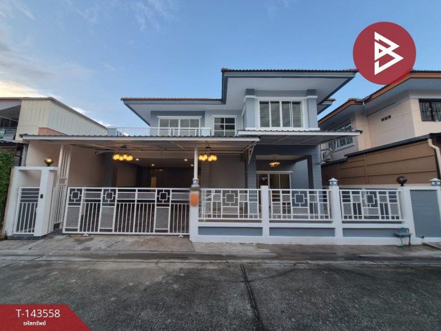 ขายบ้านเดี่ยว หมู่บ้านปัญฐิญา แพรกษา สมุทรปราการ