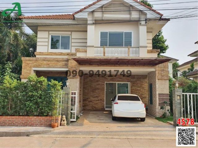 เช่า บ้านเดี่ยว เพอร์เฟค เพลส รามคำแหง 164 private zone บ้านสวย ร่มลื่น