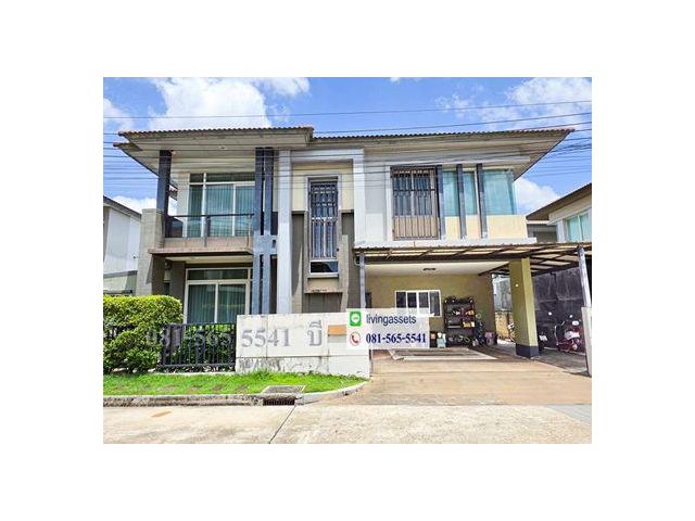 ขาย บ้านเดี่ยว คาซ่า เลเจ้นด์ เกษตร นวมินทร์ CASA Legend Kaset – Nawamintr ซอย มัยลาภ รามอินทรา