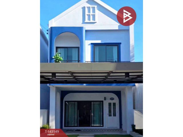 ขายบ้านเดี่ยว 2 ชั้น เนื้อที่ 38.9 ตร.วา บ้านปึก ชลบุรี