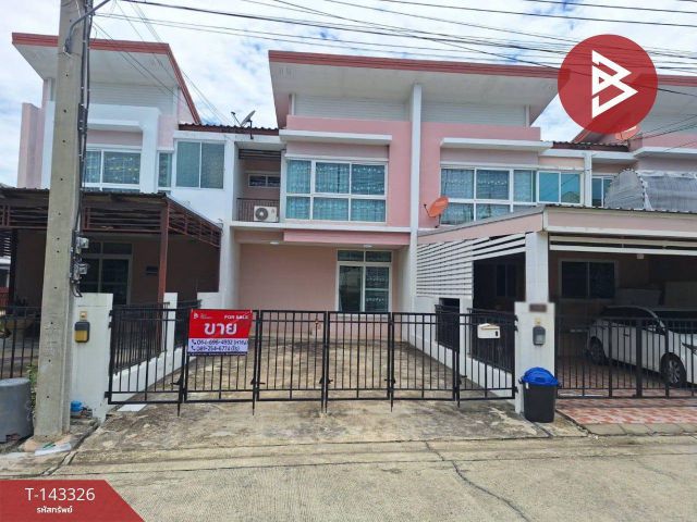 ขายทาวน์เฮ้าส์ หมู่บ้านรสาแม็กซ์วิลล์ พหลโยธิน (Rasa Maxx Ville) กรุงเทพมหานคร