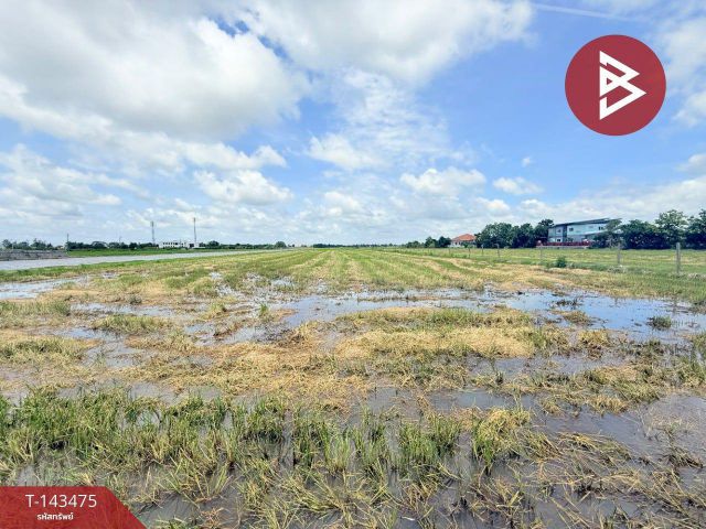 ขายที่ดิน เนื้อที่ 24 ไร่ 5 ตร.วา หนองจอก กรุงเทพมหานคร