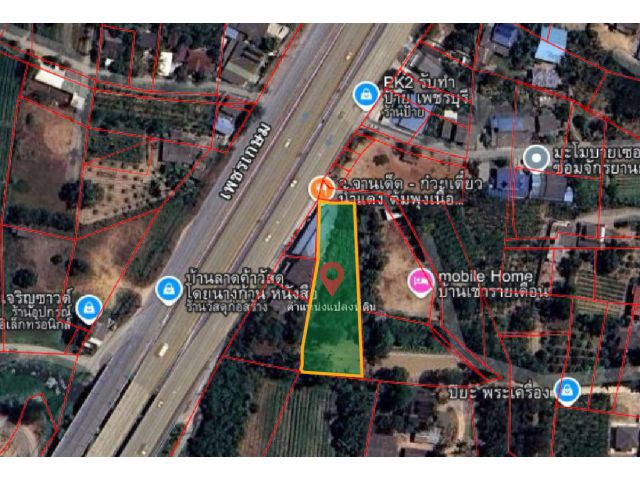ขายที่ดินแปลงสวยมุมติดถนนเพชรเกษม อำเภอบ้านลาด ขนาด 1ไร่ 2 งาน