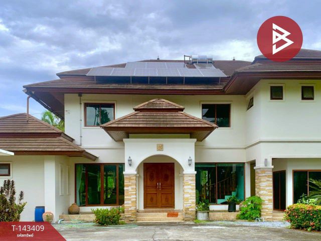 ขายบ้านเดี่ยวพร้อมที่ดิน เนื้อที่ 3 ไร่ 3 งาน 3.5 ตร.วา พระพรหม นครศรีธรรมราช