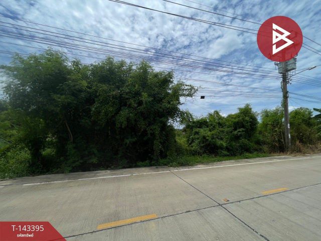 ขายที่ดิน เนื้อที่ 80 ตร.วา บางกรวย นนทบุรี