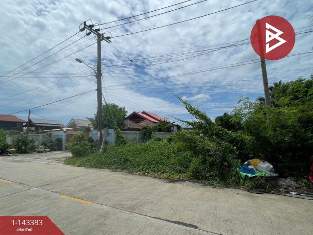 ขายที่ดิน เนื้อที่ 75 ตร.วา บางกรวย นนทบุรี