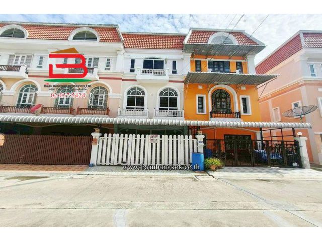 ทาวน์โฮม หมู่บ้านรีสอร์ทต้า วัชรพล เนื้อที่ 20.6 ตรว. (ใกล้เพลินนารี่มอลล์) แขวงท่าแร้ง เขตบางเขน