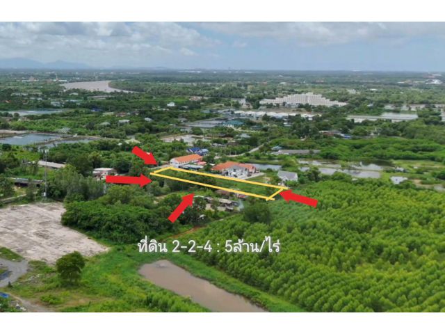 ที่ดินพร้อมพัฒนา โซนศักยภาพ เหมาะทำโครงการ อ.เมือง ฉะเชิงเทรา
