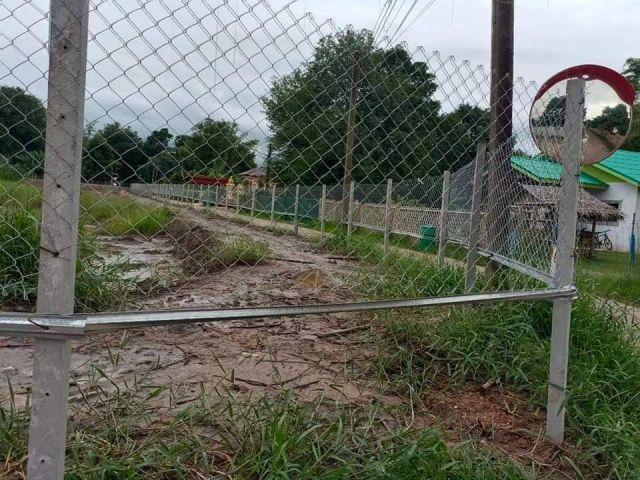 L1235 ขายที่ดิน 2 ไร่ หน้ากว้าง 104 เมตร เมืองนครนายก