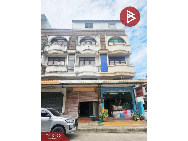 ขายอาคารพาณิชย์ 3 ชั้น เนื้อที่ 20 ตร.วา ศรีราชา ชลบุรี