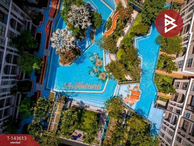 ขาย/เช่า คอนโด ลา ฮาบานา หัวหิน (La Habana HuaHin) พร้อมเฟอร์นิเจอร์ บรรยายกาศดี