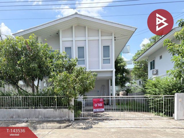ขายบ้านเดี่ยว หมู่บ้านคณาสิริ ปิ่นเกล้า-กาญจนา บางใหญ่ นนทบุรี