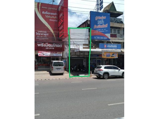 ขายที่ดินพร้อมอาคารพานิชย์ ติดถนนศรีจันทร์