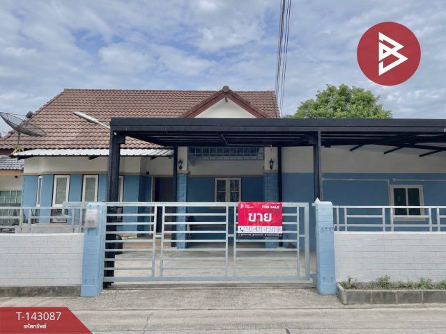 ขายบ้านเดี่ยว เนื้อที่ 73.80 ตร.วา หมู่บ้านกรีนวิลล์ ดอนหัวฬ่อ ชลบุรี ทำเลทอง ใกล้นิคมอมตะนคร