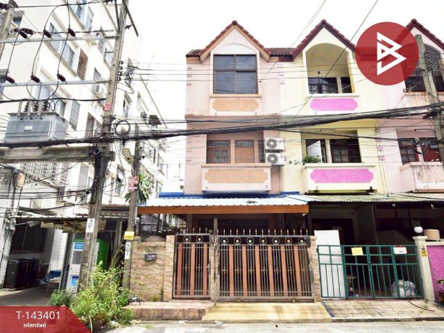 ขายทาวน์เฮ้าส์ หมู่บ้านราณี 5 สุคนธสวัสดิ์ ลาดพร้าว กรุงเทพมหานคร