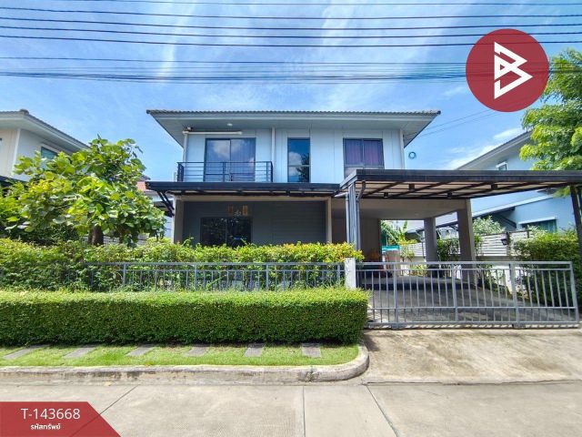 ขายบ้านเดี่ยว หมู่บ้านเพฟ ประชาอุทิศ90 (PAVE Prachauthit90) สมุทรปราการ