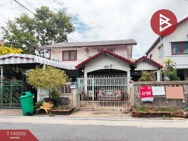 ขายบ้านแฝด เนื้อที่ 35 ตร.วา บางบัวทอง นนทบุรี