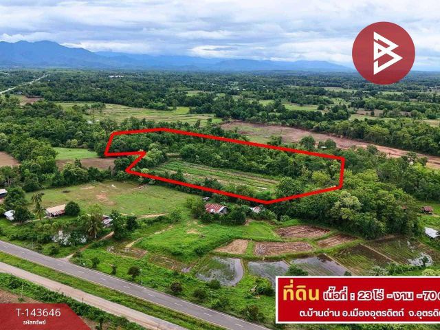 ขายที่ดิน เนื้อที่ 23 ไร่ 70 ตร.วา ผาจุก อุตรดิตถ์