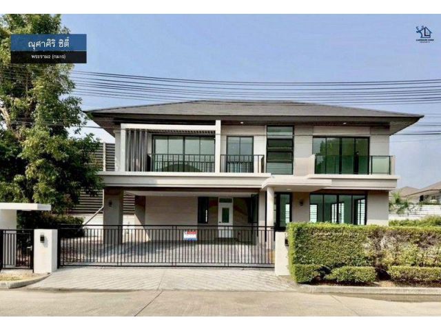 lN-117 ขายบ้านเดี่ยว 2 ชั้น หลังใหญ่ ณุศาศิริ ซิตี้ พระราม2 เนื้อที่ 154.4 ตรว 3 นอน 5 น้ำ ฟังก์ชั่นครบครัน ใกล้ Central