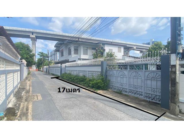 ขายที่ดิน ประชาราษฎร์สาย2 ใกล้สถานีรถไฟฟ้าเตาปูน 350 เมตร เนื้อที่ 149 ตร.วา