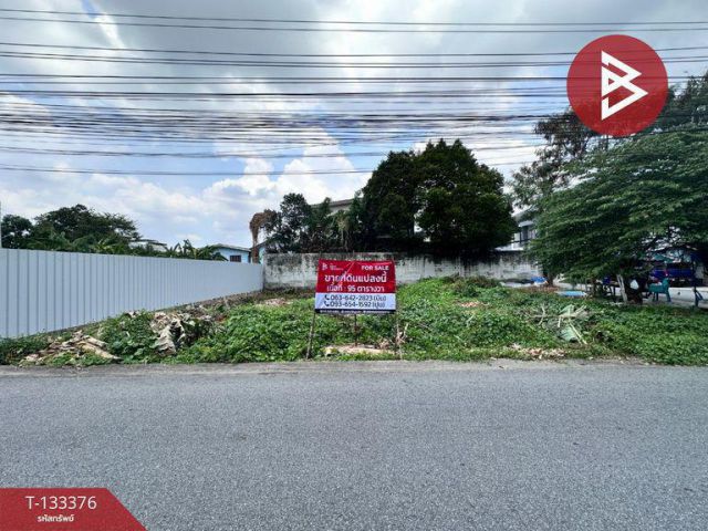 ขายที่ดิน เนื้อที่ 95 ตร.วา บางเขน กรุงเทพมหานคร