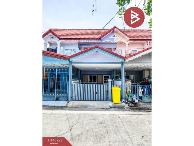 ขายทาวน์เฮ้่าส์ หมู่บ้านฉัตรณรงค์ แพรกษา ซอยพุฒสี สมุทรปราการ