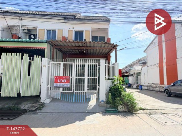 ขายทาวน์เฮ้าส์ หมู่บ้านกิตตินคร ทาวน์ บางพลีพัฒนา (Kittinakorn Town BangPhli Phatthana) บางบ่อ สมุทรปราการ