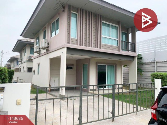 ขายบ้านเดี่ยวหลังมุม หมู่บ้านฮาบิเทีย บอนด์ ราชพฤกษ์ (Habitia Bond Ratchapreuk) ปทุมธานี