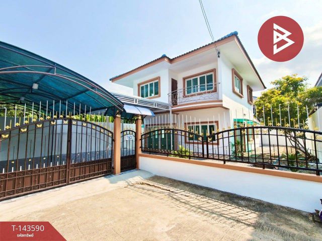 ขายบ้านเดี่ยว หมู่บ้านอยู่เจริญ 3 ลำลูกกา-คลอง 4 ปทุมธานี