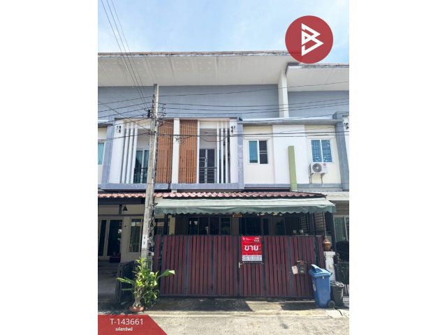 ขายทาวน์เฮ้าส์ หมู่บ้านนิรันดร์ อเวนิว รามคำแหง 174 (Nirun Avenue Ramkhamhaeng 174) กรุงเทพมหานคร