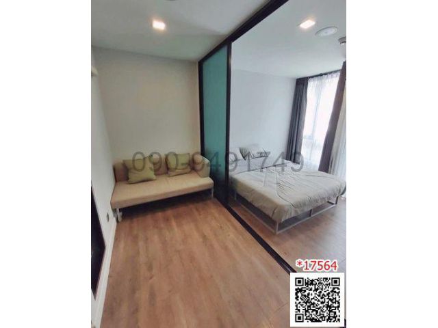 ขาย คอนโด Esta Bliss ชั้น 2 ตึก A ขนาด 23 ตรม.ใกล้โรงเรียนเศรษฐบุตรบำเพ็ญ