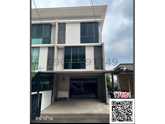 เช่า ทาวน์โฮม 3 ชั้น โครงการ พฤกษาวิลล์ 81 รามคำแหง-เสรีไทย