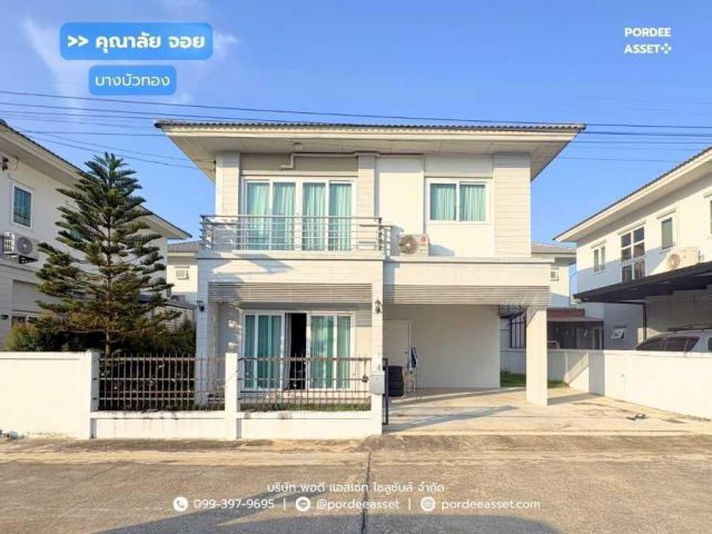 ขาย!! บ้านแฝดสไตล์บ้านเดี่ยว คุณาลัย จอย บางบัวทอง (ขนาด 44 ตร.ว.) ถ.บ้านกล้วย-ไทรน้อย บางบัวทอง นนทบุรี