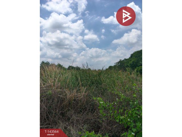 ขายที่ดิน เนื้อที่ 4 ไร่ บางพลี สมุทรปราการ