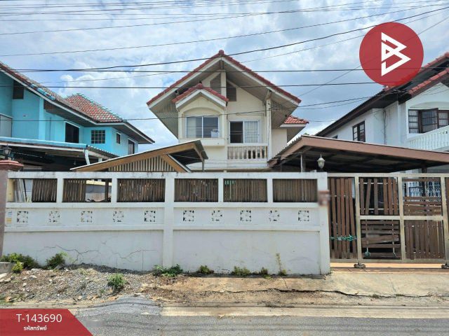 ขายบ้านเดี่ยว หมู่บ้านกรุงสยามวิลล่า เทพารักษ์ สมุทรปราการ