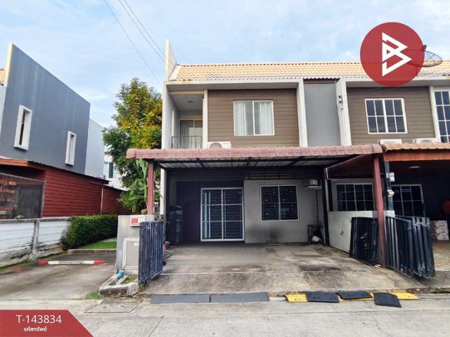 ขายทาวน์เฮ้าส์ หมู่บ้านเดอะคัลเลอร์ส พรีเมียม บางนา-วงแหวนฯ สมุทรปราการ