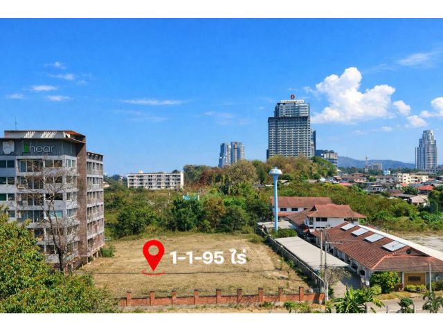 #นักลงทุนห้ามพลาด! #ที่ดินศรีราชาฝั่งทะเล 1 ไร่ 195 ตร.ว. แปลงสวยทำเลศักยภาพใกล้สุขุมวิท