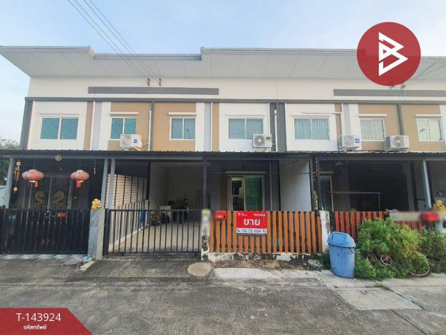 ขายทาวน์เฮ้าส์ หมู่บ้านลลิลทาวน์ ไลโอ บลิสซ์ ลาดกระบัง-สุวรรณภูมิ (Lalin Town Lio Bliss Latkrabang-Suvarnabhumi) บางเสาธ